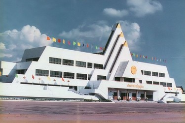 Sapha Heng Xat (National Assembly) 